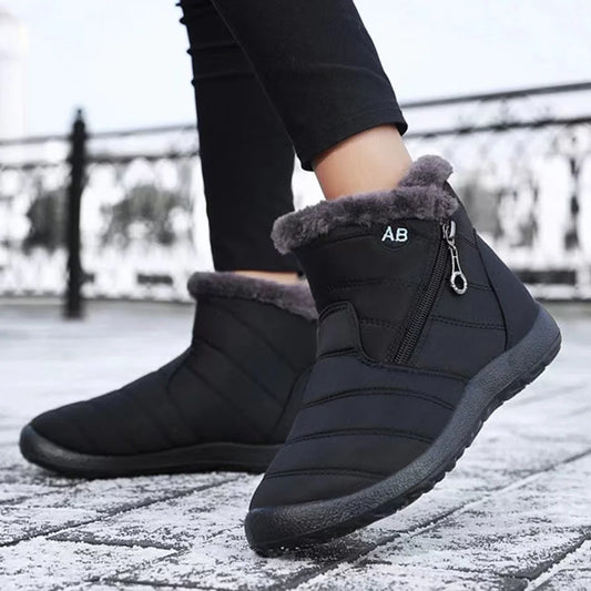 Anirelle Isabelle Cozy Ankle Boot